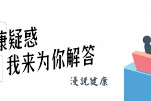 肠内有癌大便先知若排便呈现4种现象暗示直肠癌已到来